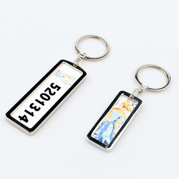 Car Plate Keychains